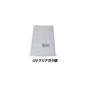 UVクリア土のう袋 土嚢袋 UVクリアガラ袋 200枚 セット 透明土嚢
