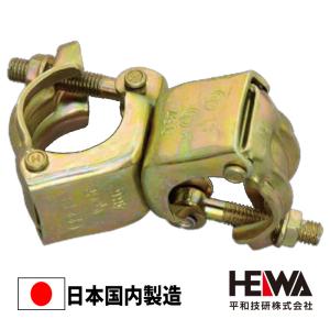 中古：直交クランプ(φ48.6・刻印あり)【564個】｜【横浜市泉区引き取り可能】 足場 仮設 資材 建築 建設 クサビ くさび 次世代 枠組み 48.6Φ 専用クランプ 直交タイプ 30個 仮設工業会認定品 φ48.6単管