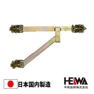 足場板等に 40個程 単管用ブラケット φ48.6 本宏製作