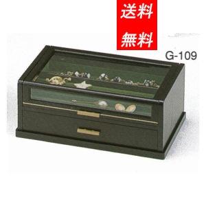 ジュエリーボックス 宝石箱 木製 SCALAVIA スカラビア SV-01 : 足利屋