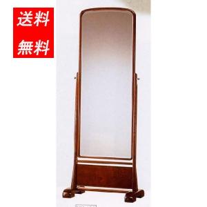 姿見 和風 姿見鏡 スタンドミラー 全身鏡 木製 全身ミラー 欅 日本製