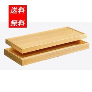 ツルヤ商店 籐まくら 大(籐 ラタン まくら ピロー 枕 夏 熱帯夜 快適