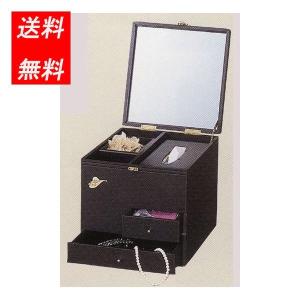 メイクボックス ミラー付き 日本製 国産 木製コスメボックス