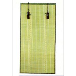 お座敷すだれ 9号 寄布　竹皮 ヒゴ　日本製