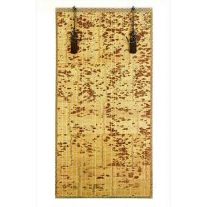 お座敷すだれ 天然紋竹　節 四方べり 銀いぶし房カギ付き 日本製