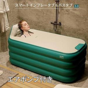 ポータブルバスタブ 折りたたみ浴槽・お風呂 大人の子供SPA