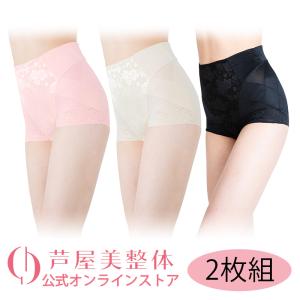 芦屋美整体 通気性抜群綿混さわやか 骨盤スリムショーツエアリー