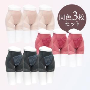 芦屋美整体 ガードル【在庫処分品にて大特価】3...の詳細画像4