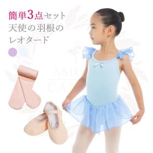 Garuda SHOP レディース社交ダンス衣装 競技ドレス ワルツドレス Garuda SHOP レディース社交ダンス衣装 競技ドレス ワルツドレス