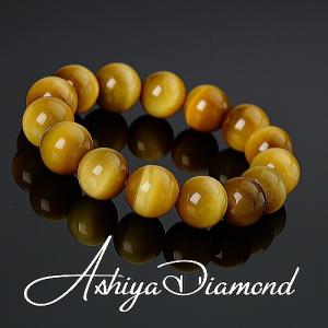 ドラゴンアイ/パワーストーン/8mm 爆買 : 芦屋ルチル - 通販 - Yahoo