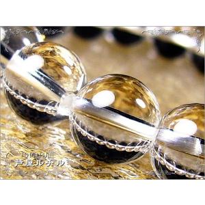 特別価格！水晶/天然石パワーストーンブレスレット/12mm