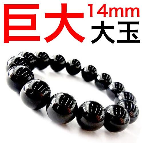 1万1000円が70％OFF オニキス 高品質 希少14mm超大玉 天然石 ブレスレット高級ジュエリ...