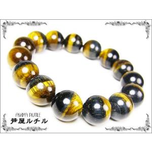 ★完売御礼★ゼブラタイガーアイ/天然石パワーストーンブレスレット14mm2つ星｜ashiya-rutile