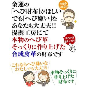 オマケ付【純金箔コーティング1万円・芦屋ダイヤ...の詳細画像1
