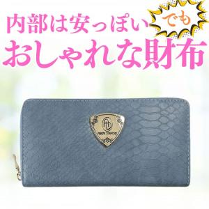 オマケ付【純金箔コーティング1万円・芦屋ダイヤ...の詳細画像2