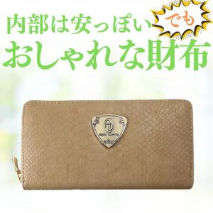 オマケ付【純金箔コーティング1万円・芦屋ダイヤ...の詳細画像3