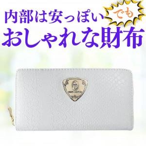 オマケ付【純金箔コーティング1万円・芦屋ダイヤ...の詳細画像4