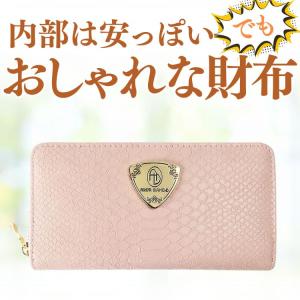 オマケ付【純金箔コーティング1万円・芦屋ダイヤ...の詳細画像5