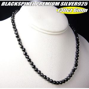 ★完売御礼★ブラックスピネル/ネックレス6mm/45cm/Silver925/ラウンドカット｜ashiya-rutile