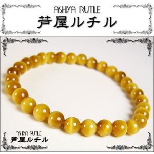 超激レア ヒマラヤ水晶 虹色レインボーファントム入り 天然石
