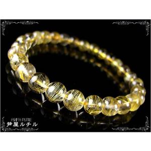 ブレスレット ルチル×オニキスブレス コラボ ルチルクォーツ ブラック