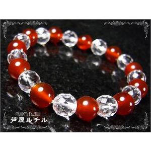 赤メノウ（赤瑪瑙）×ラウンドカット水晶 天然石ブレスレット 8mm玉
