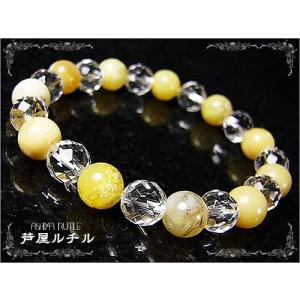 ★完売御礼★イエローオパール×ラウンドカット水晶8mm/パワーストーンブレスレット｜ashiya-rutile