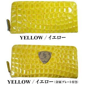 4万4,000円が88%OFF 有名ブランド ...の詳細画像1