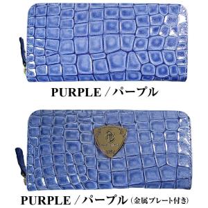 4万4,000円が88%OFF 有名ブランド ...の詳細画像4