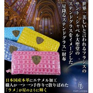 4万4,000円が88%OFF 有名ブランド ...の詳細画像5