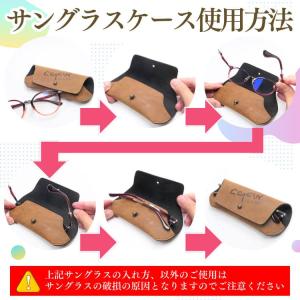 【在庫限り】AGAIN CLASSICサングラ...の詳細画像1