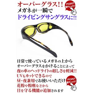 22,000円が72%OFF 新開発国産:超高...の詳細画像5