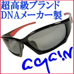 1万6,280円が75％OFF セール 送料無料 AGAIN/アゲイン/偏光サングラス/UV カット/超高級ブランドDNAメーカー共同開発 スポーツ