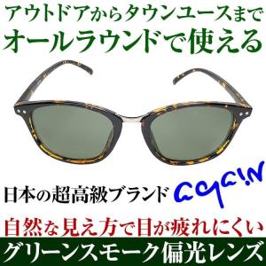 11月30日まで 2万2000円が77%OFF...の詳細画像4