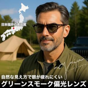11月30日まで 2万2000円が77%OFF...の詳細画像1