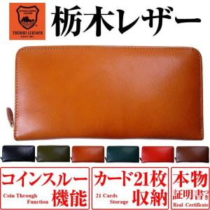 芦屋ルチル - Yahoo!ショッピング