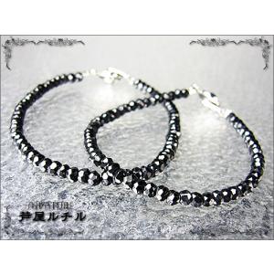 【希少宝石/最強品質】ブラック×ブルーダイヤモンド＊K18＊　天然石ブレスレット 34カラット 天然ブラックダイヤモンド 高品質 ブレスレット 4.5