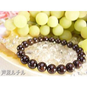 芦屋ダイヤモンド 1万1000円が70％OFF オニキス 高品質 希少14mm超大玉