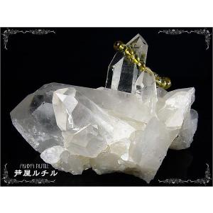 特大ブラジル水晶クラスター/天然石パワーストーン浄化用/約1240g