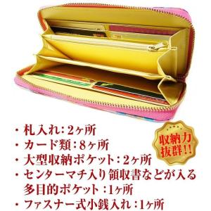 1万5,400円→80%OFF送料無料 芦屋ダ...の詳細画像5