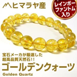 ≪完売御礼≫4万4,000円→95％OFF/高品質/ヒマラヤ�