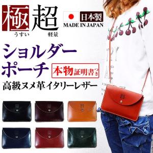 手塗りオイルレザー ササマチ長財布 財布 8160-03 代引不可 : リコメン