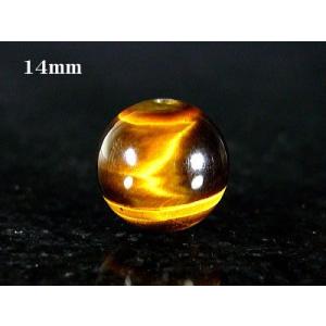 ★完売御礼★タイガーアイ/虎目石/ばら売り/1玉売り/14mm/4つ星ランク｜ashiya-rutile