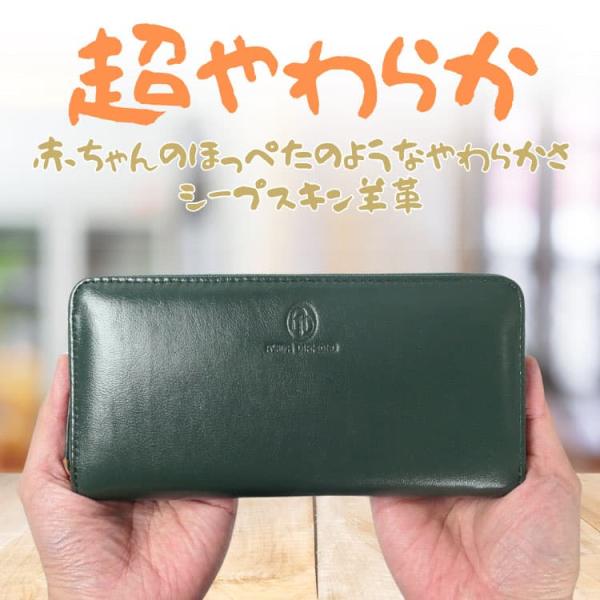 高価なシープスキン 財布 ＼5万円が86%OFF／ 赤ちゃんのほっぺたのようなやわらかさ 高品質の羊...