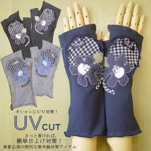 ベルパーチ Belpaci フリルお花雨傘 360g 日本製 レディース