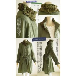 ベルパーチ Belpaci お花フリルナイロン...の詳細画像2