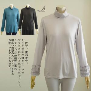 Bel Paci　ベルパーチ傘 ベルパーチ Belpaci お花＆レースUV折りたたみ傘（晴雨兼用