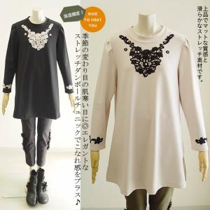 JOHNNY WAS（ジョニーワズ） P最大17倍1/1限定 (取寄) ジョニー ワズ