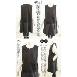 ベルパーチ Belpaci お花ニードルジャー...の詳細画像2