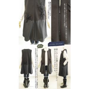 ベルパーチ Belpaci お花ニードルジャー...の詳細画像3